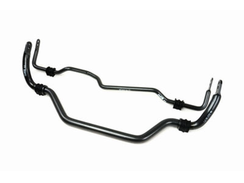 H&amp;R 03-06 Infiniti G35 Coupe 3.5L/V6 36mm Adj. 2 Hole Sway Bar - Front - 70050