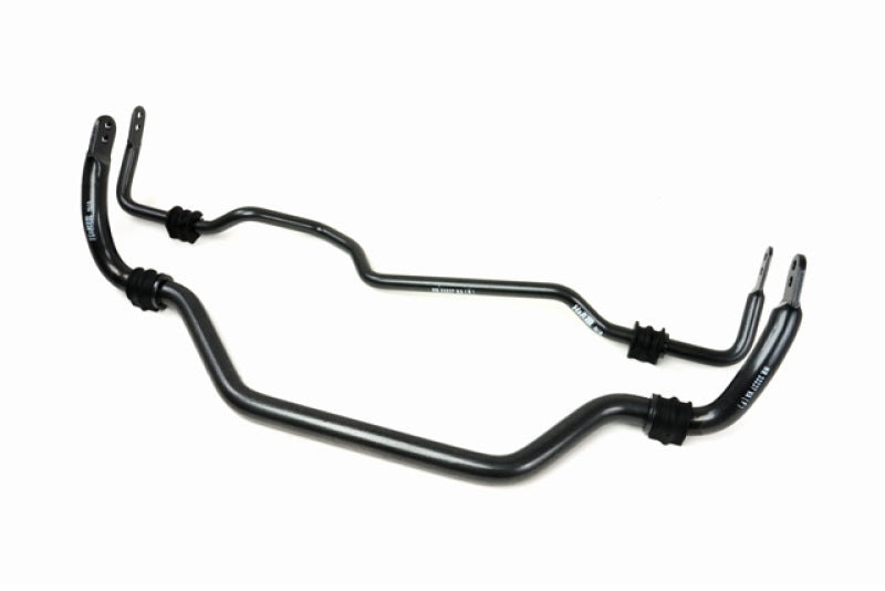 H&amp;R 03-06 Infiniti G35 Coupe 3.5L/V6 36mm Adj. 2 Hole Sway Bar - Front - 70050