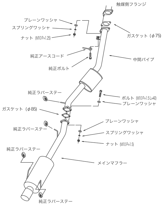 HKS 93-98 Nissan Silvia S14 SR20DET Hi-Power Exhaust