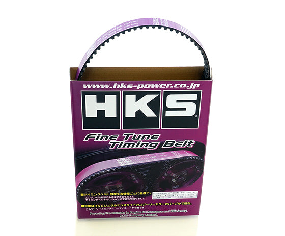 HKS FINETUNE TIMING BELT SPORT RB26