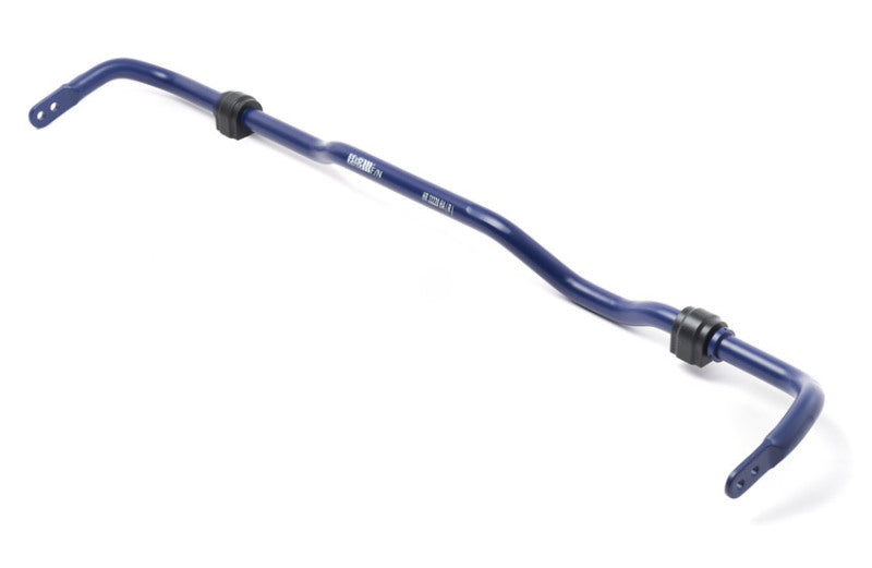 H&amp;R 15-19 Audi Q3 Premium Plus/Q3 Prestige (AWD) 8U 26mm Adj. 2 Hole Sway Bar - Rear - 71274