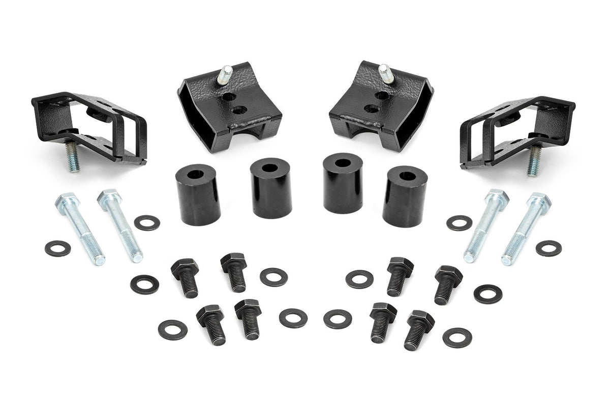 Seat Riser Kit | 1.25 Inch | Toyota Tacoma 2WD/4WD (2005-2023)