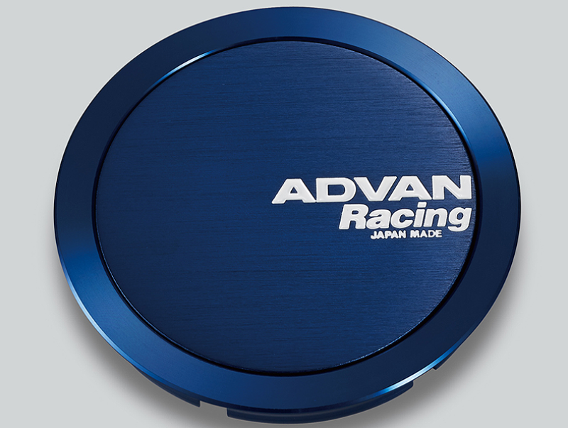 Advan 73mm Full Flat Centercap - Blue Anodized